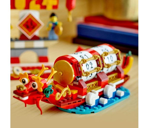 LEGO 40678 Kalendarz festiwalowy - 1298641 - zdjęcie 7